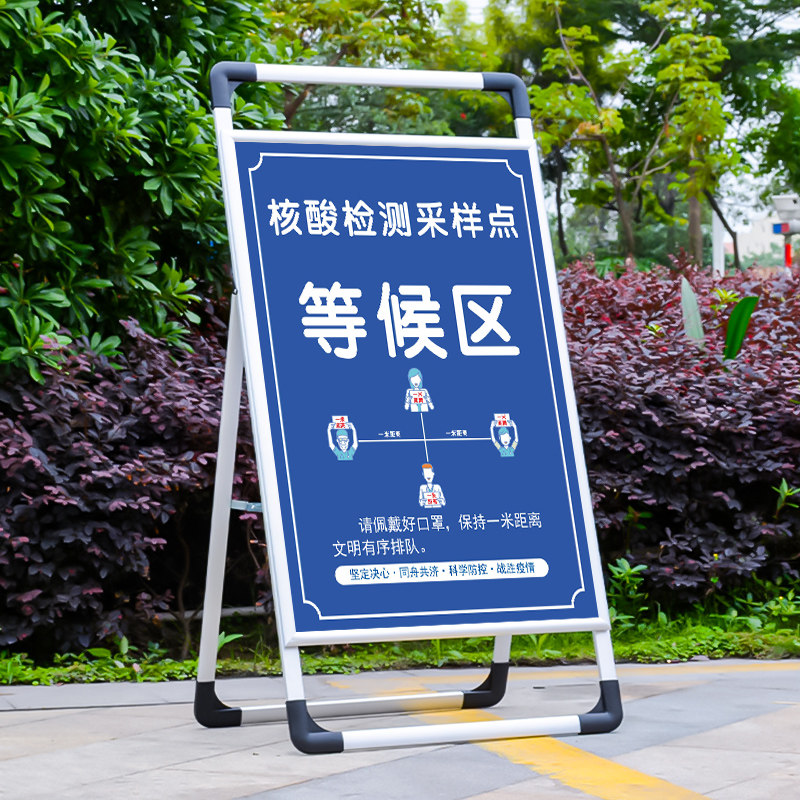 没有疫情地区要做核酸吗/没有疫情的城市回来需隔离吗-第3张图片