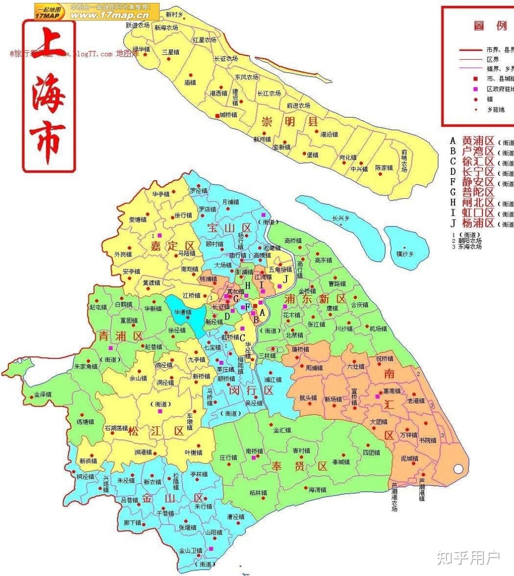 【上海三大疫情地区地图,上海疫情最严重的是哪个区】-第1张图片