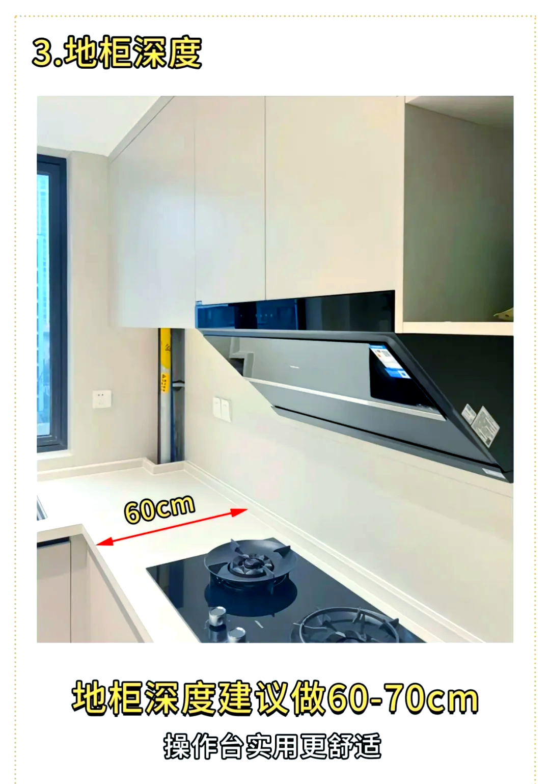 中国厨房橱柜前十品牌/厨房橱柜排名前十-第1张图片