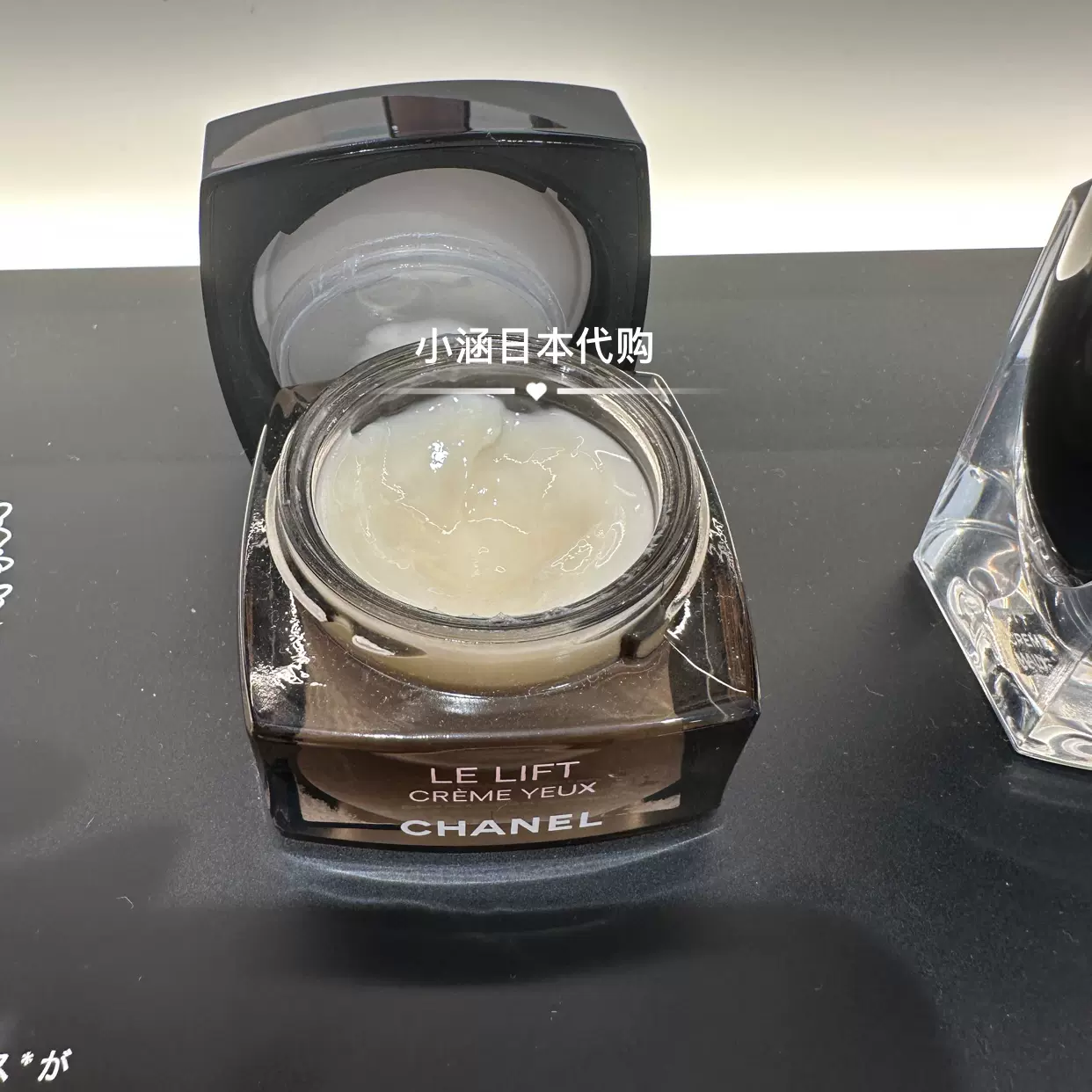 日本眼霜排名前十名(日本十款最畅销眼霜)-第1张图片