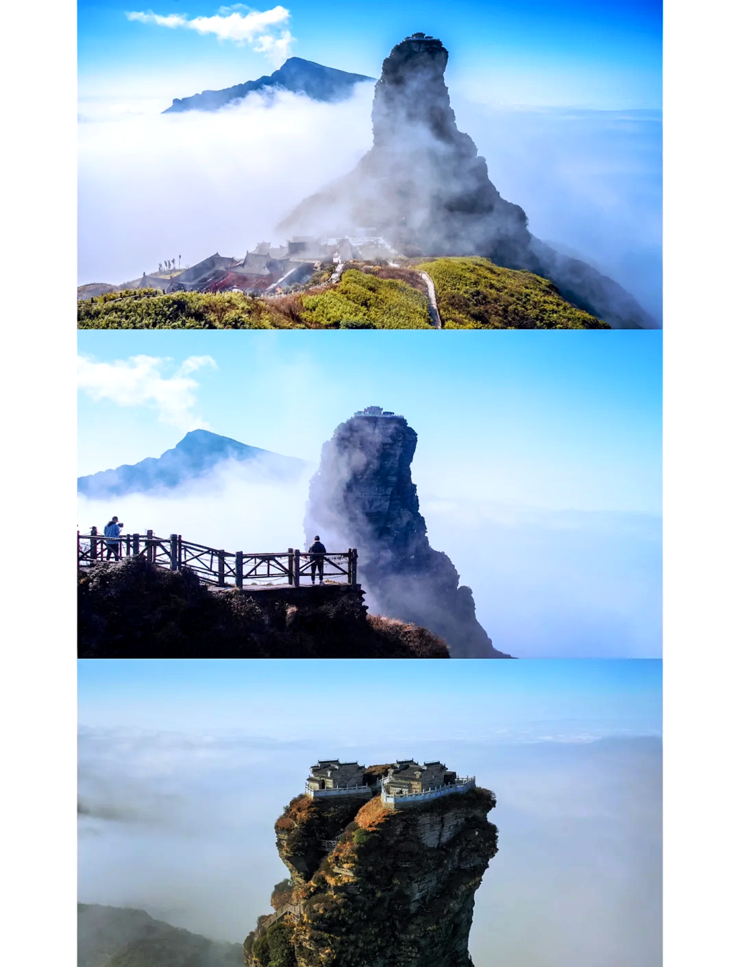 【贵州梵净山旅游自由行攻略,贵州梵净山风景门票】-第1张图片