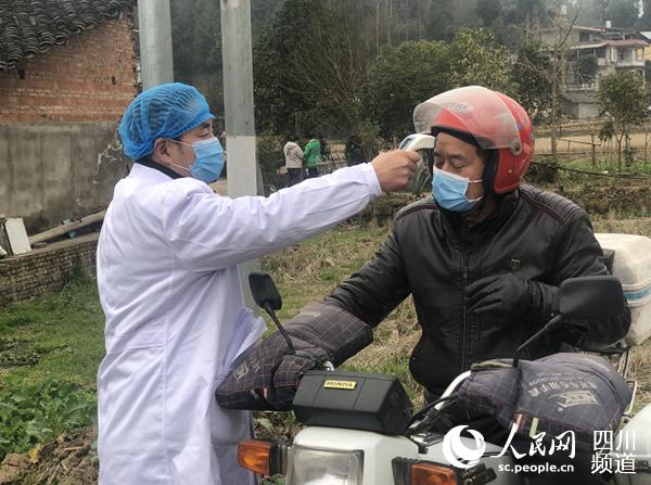 路过疫情严重地区.路过疫情严重地区怎么办？-第2张图片