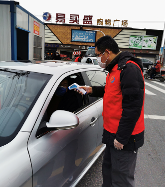 太仓地区疫情防控区域(太仓防控防疫最新)-第1张图片