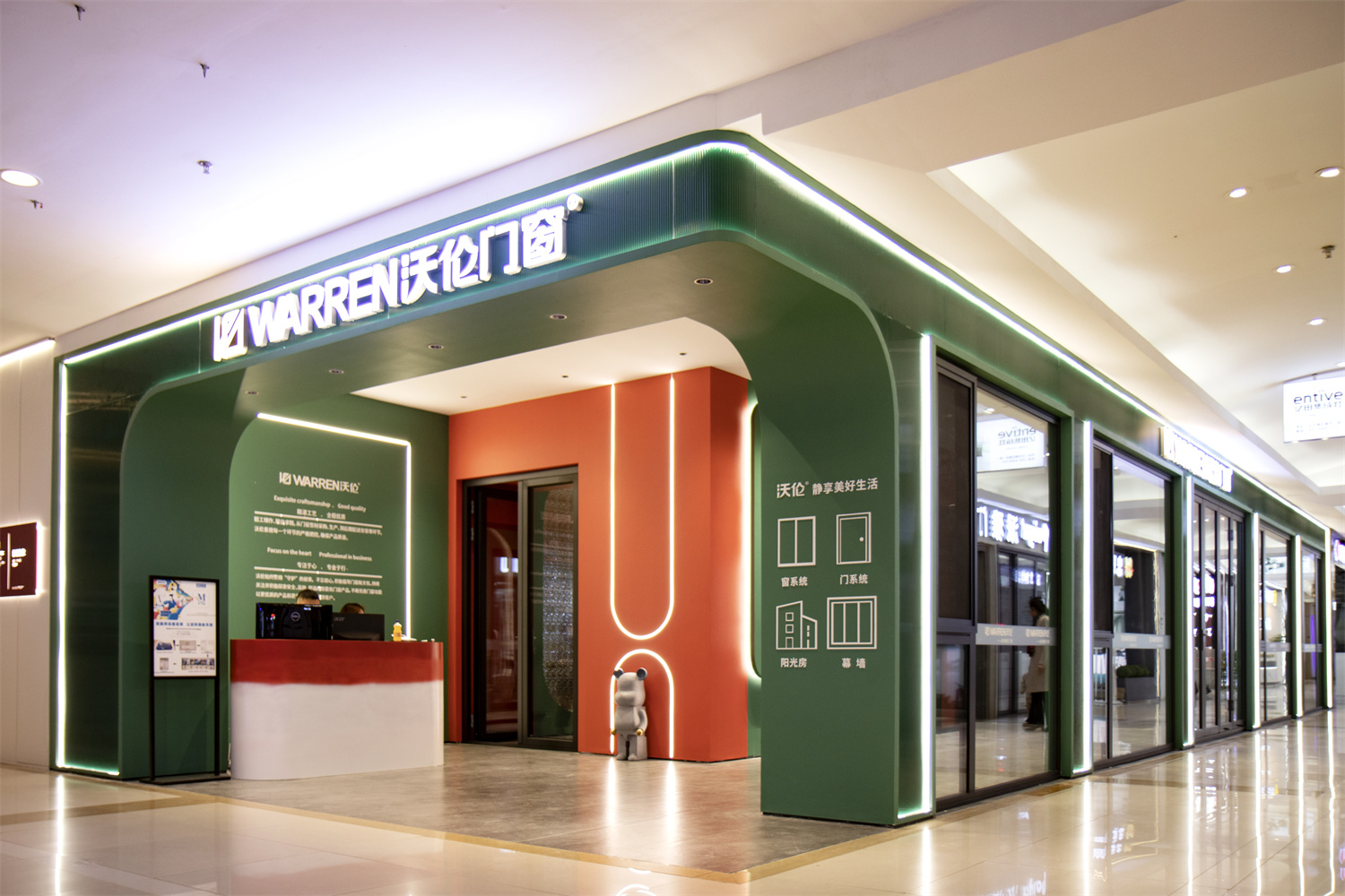 【门窗加盟前十品牌,门窗加盟前十品牌】-第1张图片