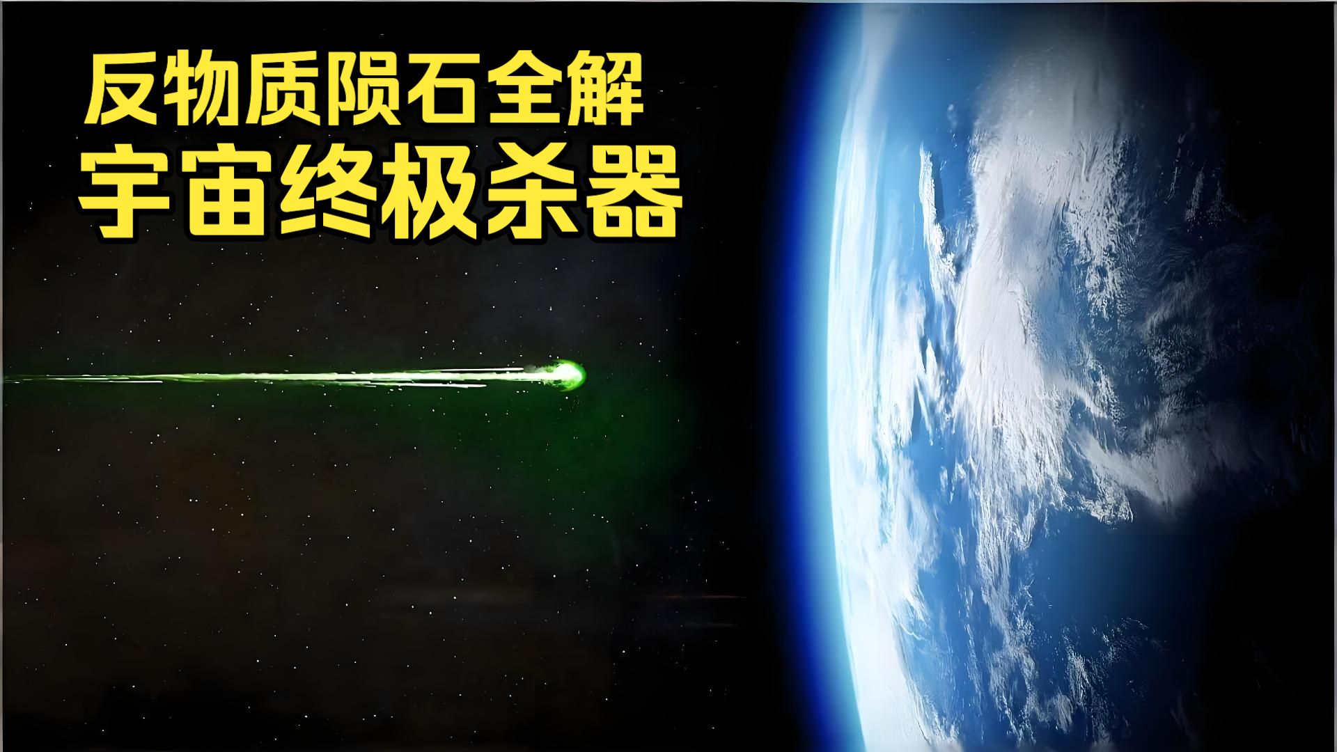 通古斯爆炸发生在哪里的简单介绍-第1张图片