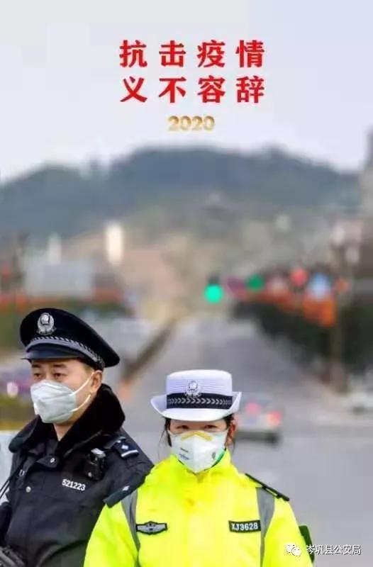 战胜疫情的地区是哪里.战胜疫情的功臣是谁?-第1张图片