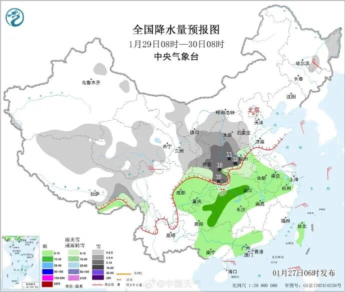 陕西疫情轻度地区有哪些/陕西疫情低风险地区有哪些-第3张图片