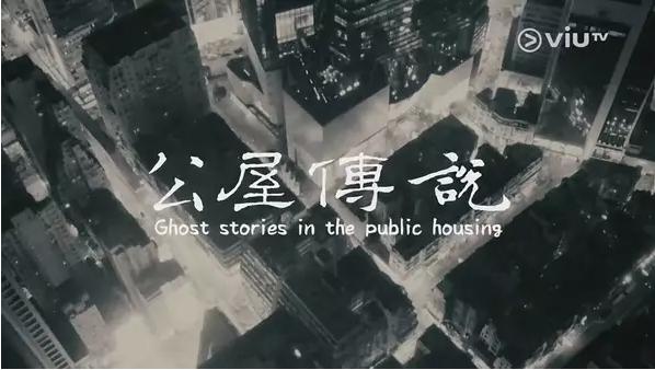 【火车广告灵异事件,火车广告灵异男孩】-第1张图片