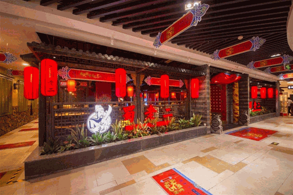 【前十品牌火锅店,前十品牌火锅店有哪些】-第3张图片