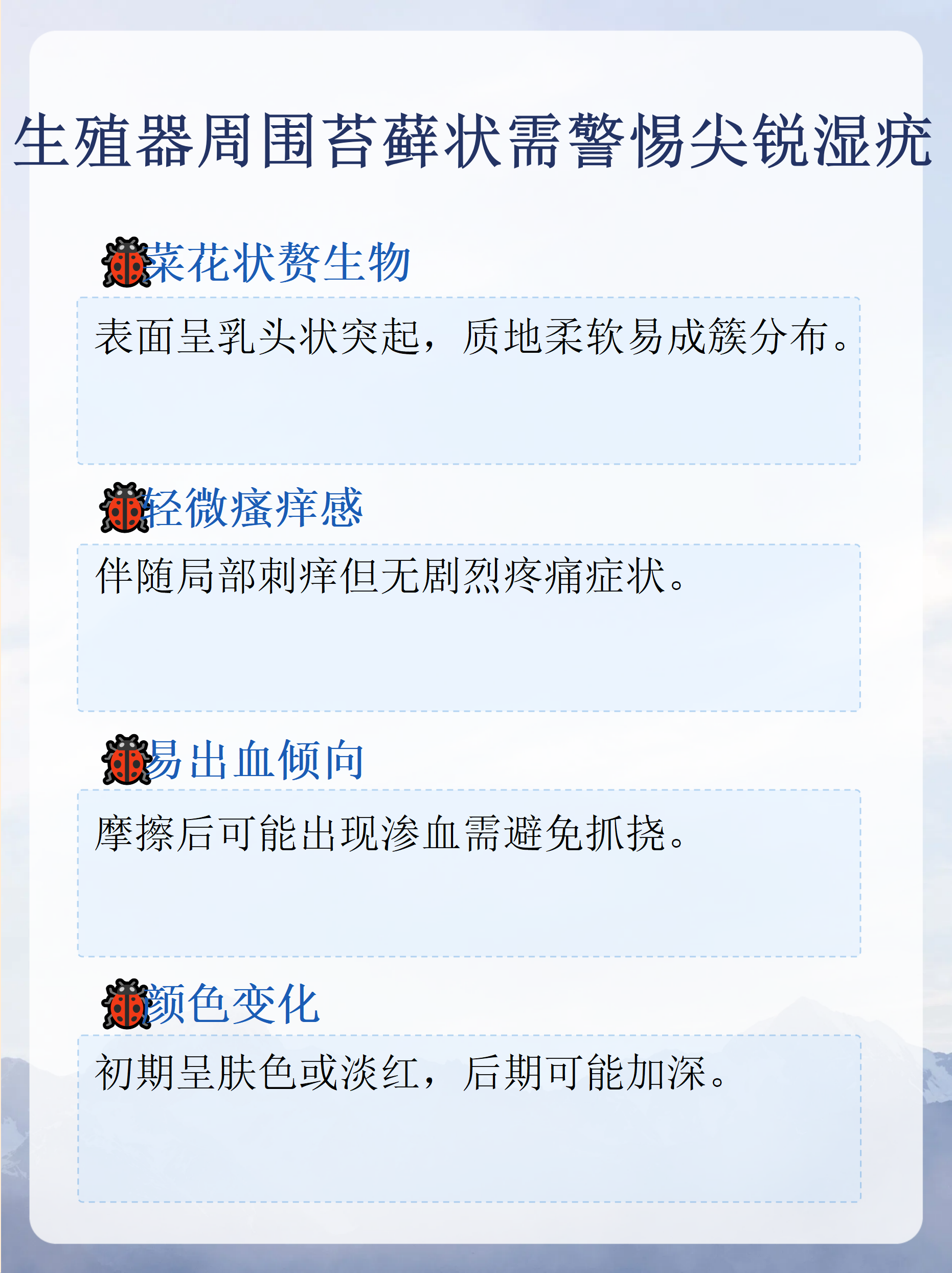 哪种阴型是极品/阴型好还是阳型好-第1张图片