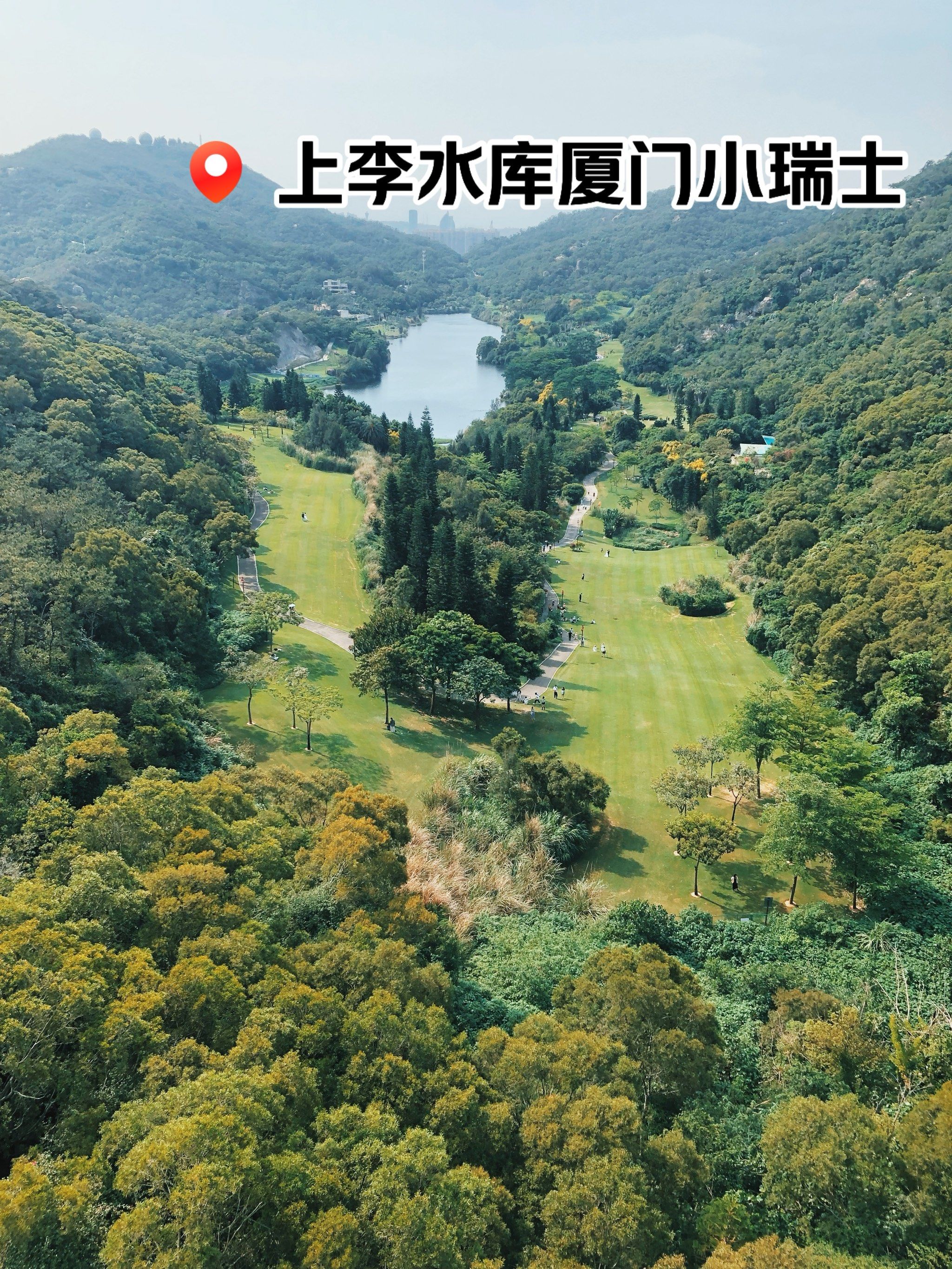 厦门旅游攻略一日游.厦门旅游攻略一日游最佳路线？-第2张图片