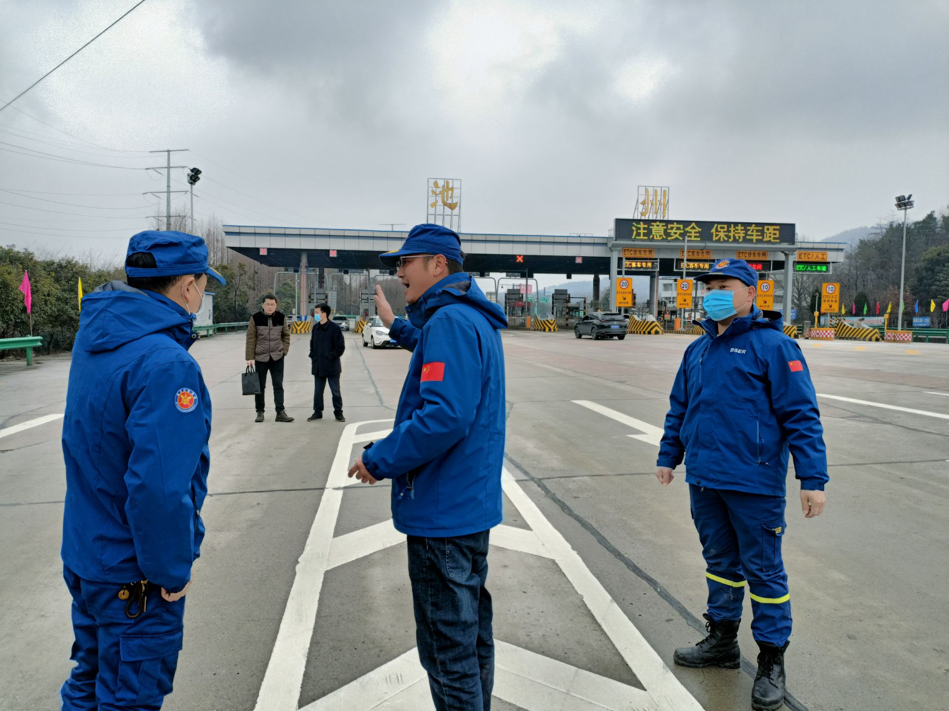 了解池州地区的疫情/池州疫情最新消息分布地区-第2张图片