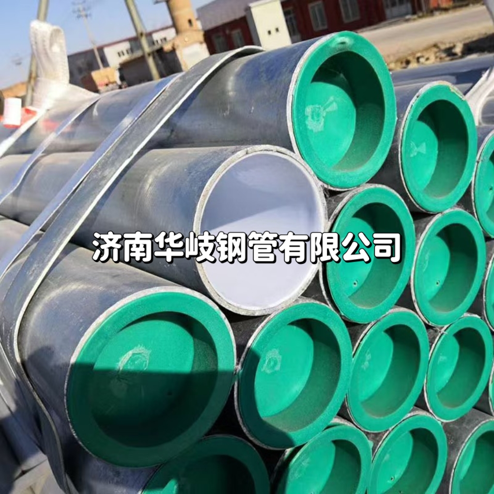 塑料管道前十品牌/塑料管道排名前十的有-第1张图片