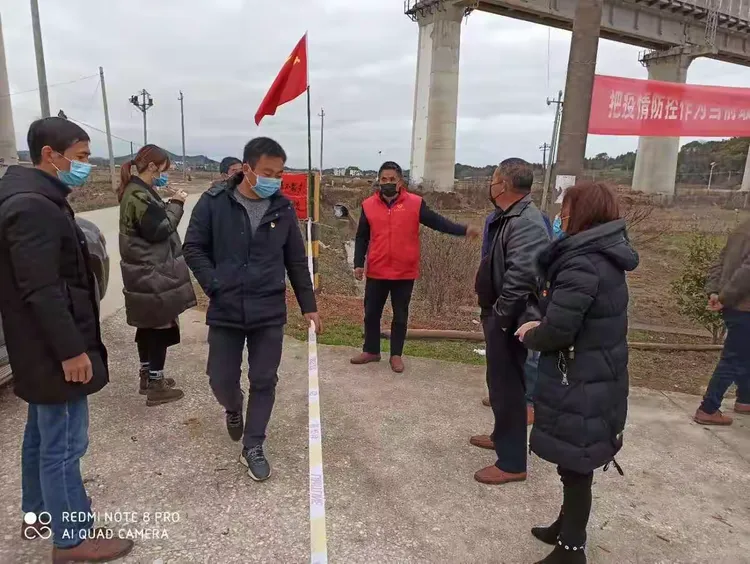 地区疫情防控知识宣传/地区疫情防控知识宣传简报-第1张图片