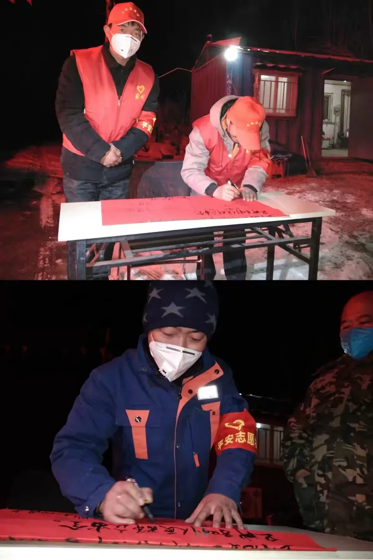 地区疫情防控知识宣传/地区疫情防控知识宣传简报-第3张图片