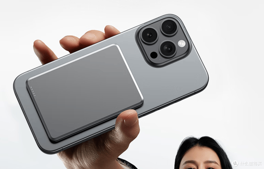 移动电源前十品牌排名榜(移动电源10大品牌)-第3张图片