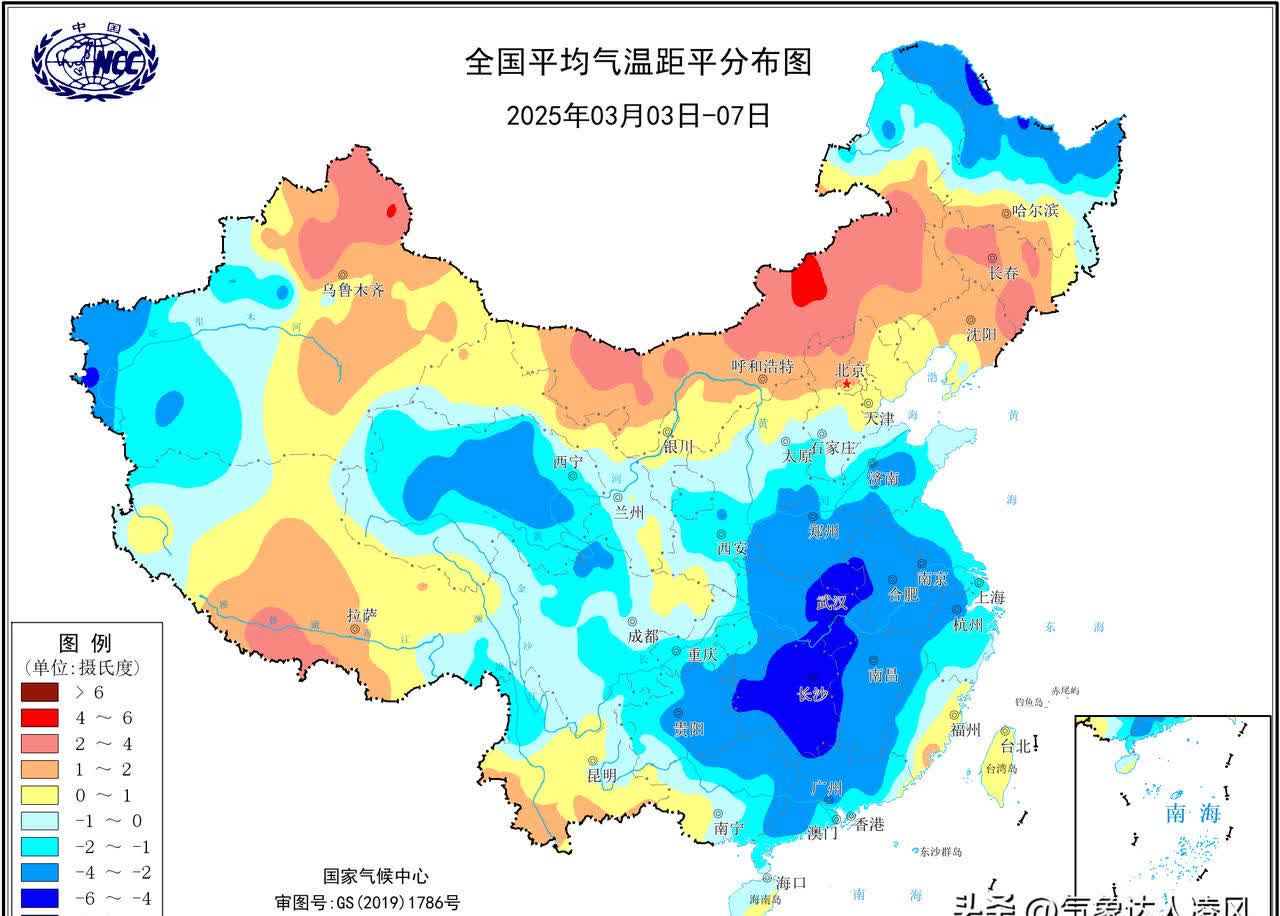 【全国温度实时监测排名,全国温度实时监测排名怎么查询】-第2张图片