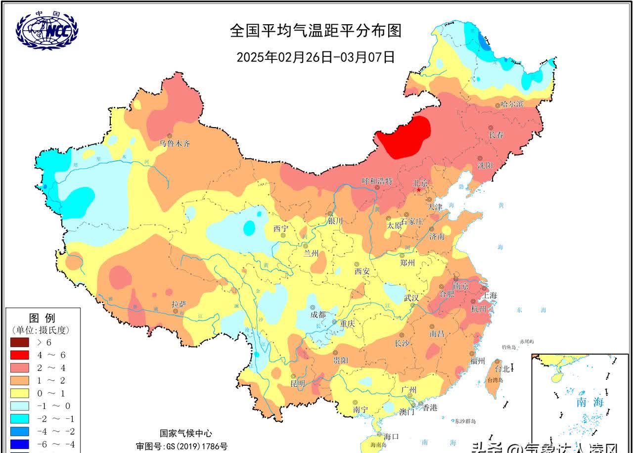 【全国温度实时监测排名,全国温度实时监测排名怎么查询】-第3张图片