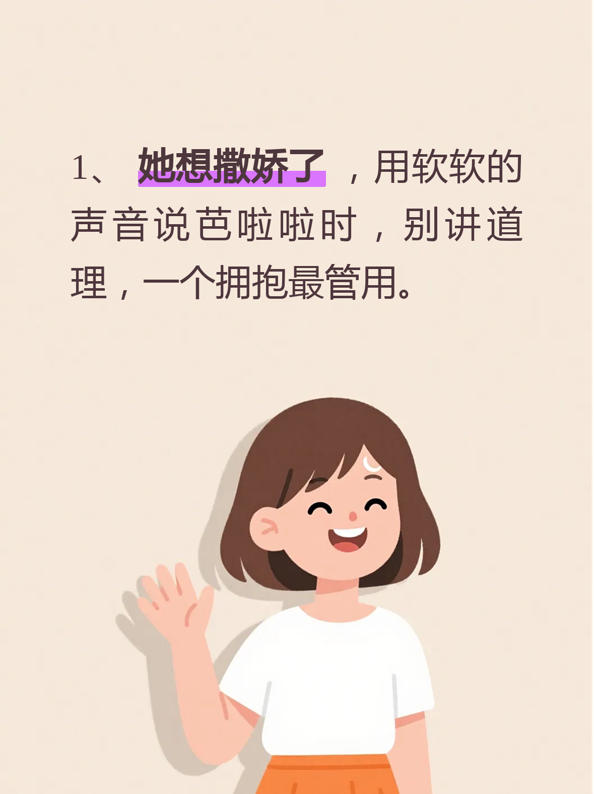 网络用语芭比q是什么梗(芭比q是什么意思啊)-第1张图片