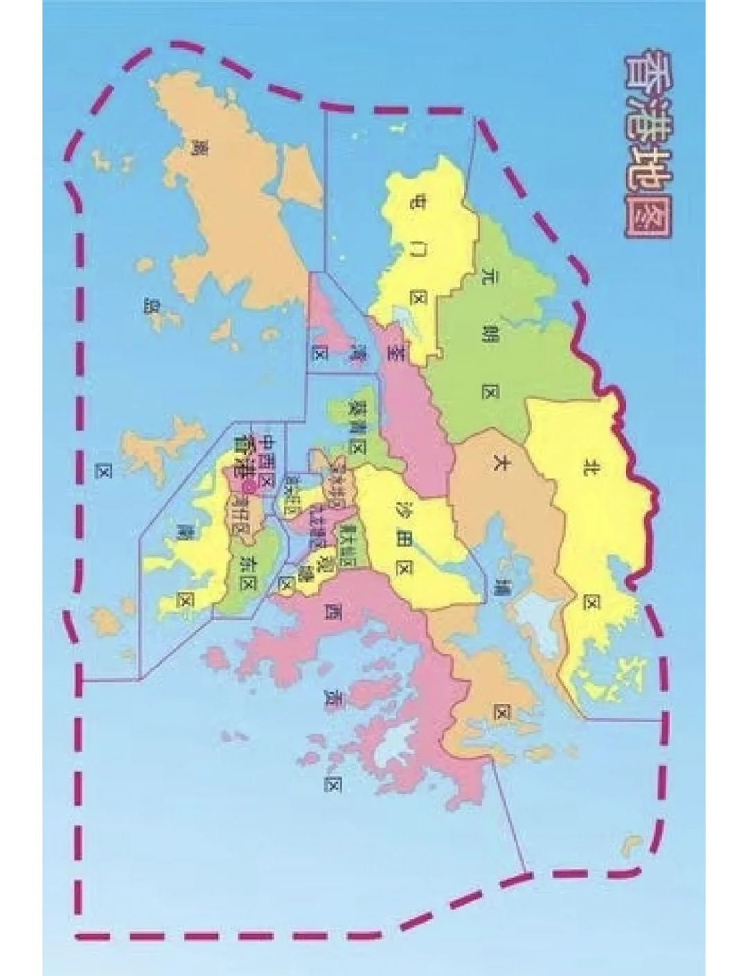 香港疫情高峰地区有哪些.香港疫情严重地区？-第2张图片
