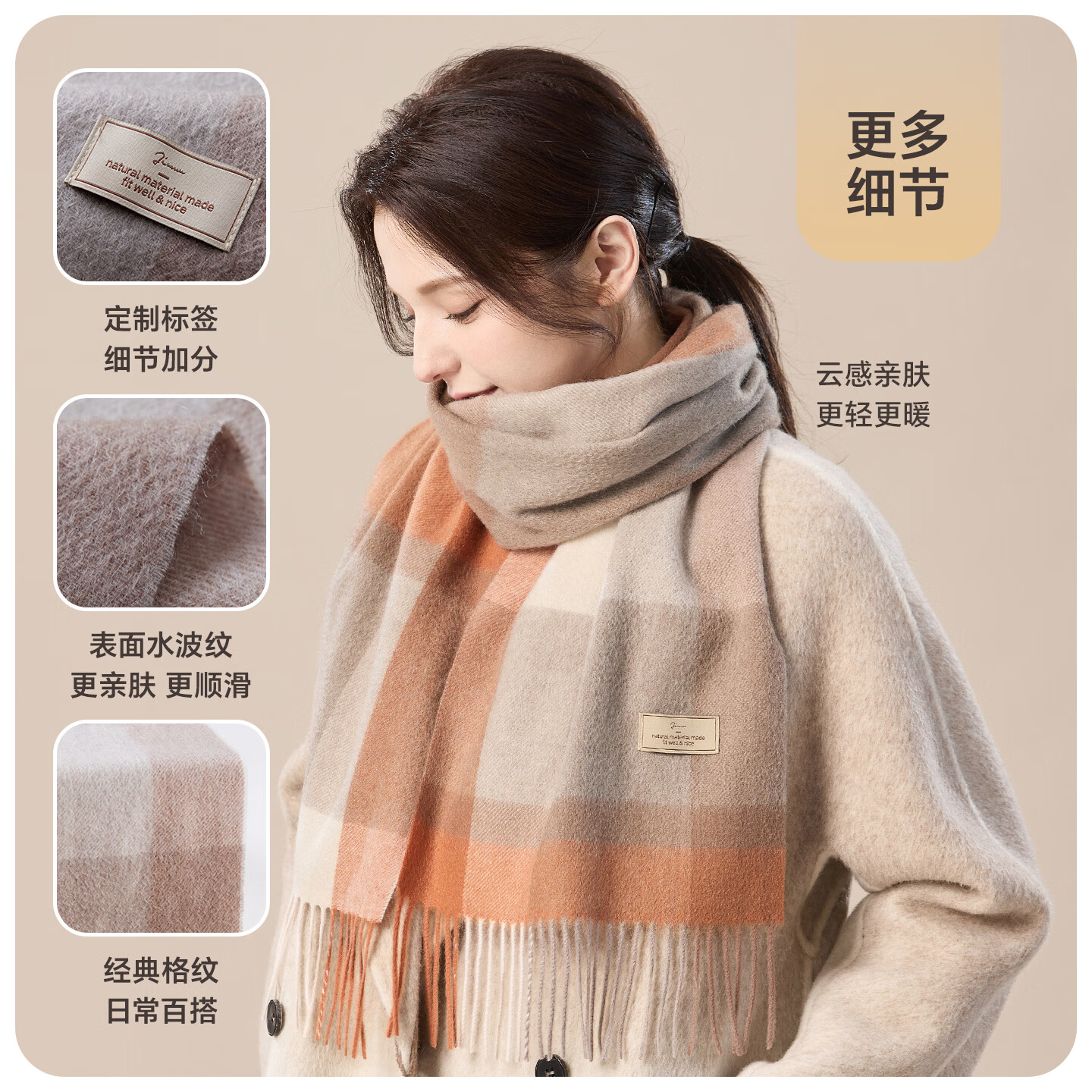 围巾奢侈品牌排名榜.高档品牌围巾？-第3张图片