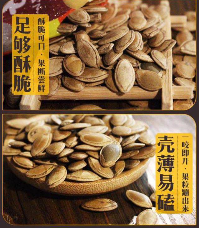 中国糖果品牌排名.中国糖果品牌销量排名榜?-第2张图片