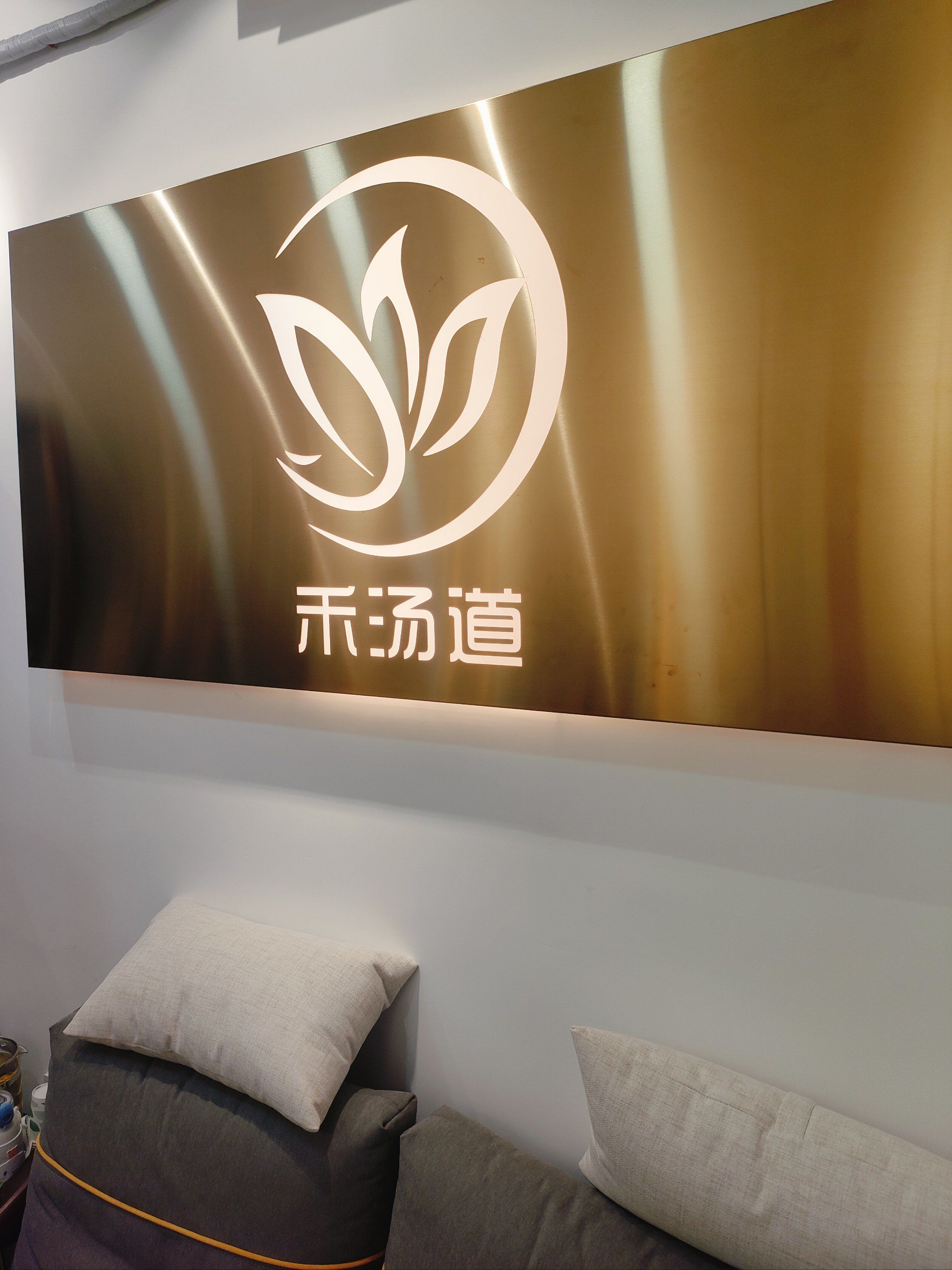 头疗店前十加盟品牌(2021年头疗加盟品牌排名榜)-第3张图片