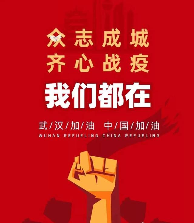 怎样查询疫情管控地区(怎么查最新疫情管控)-第1张图片