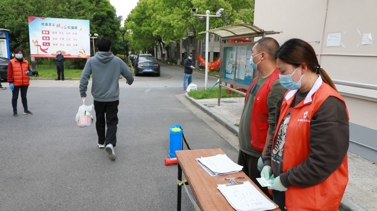 惠南疫情地区在哪里.惠南镇最新疫情？-第1张图片