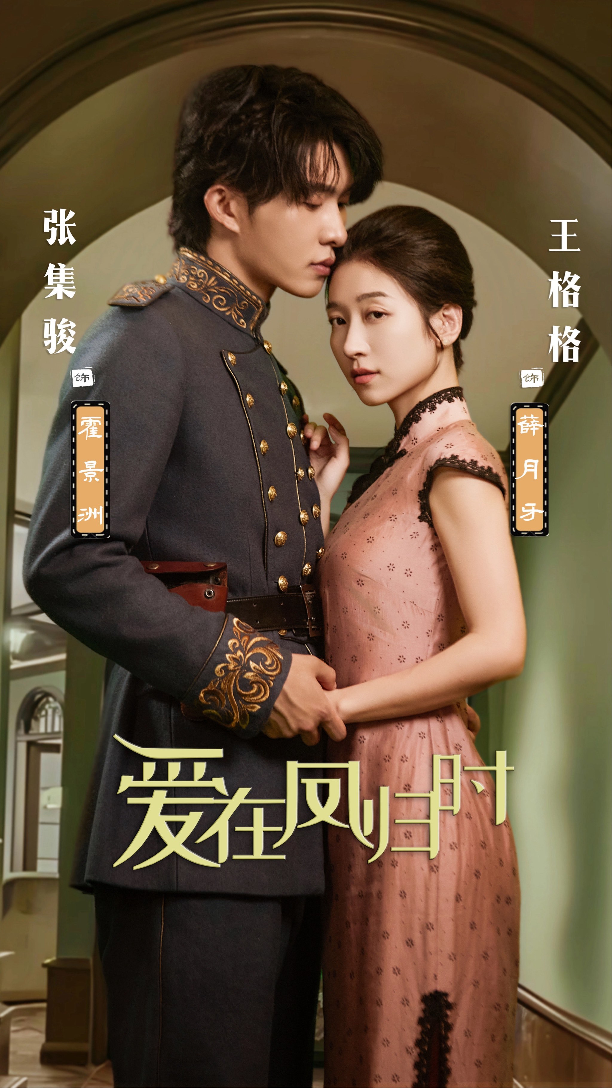 好看的经典电视剧排名.好看的精典电视剧？-第1张图片