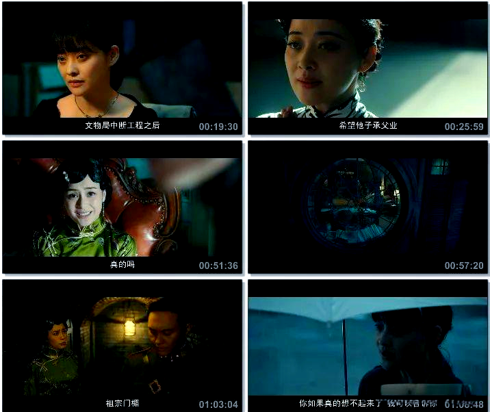 京城81号可怕吗.京城81号说的是什么?-第2张图片