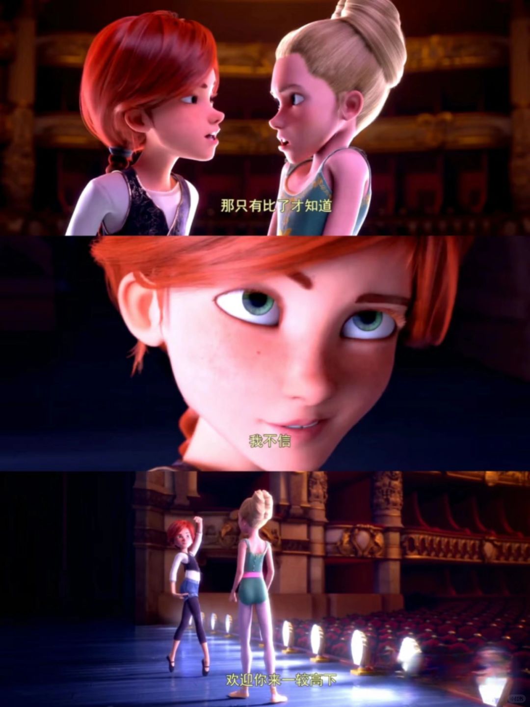 动漫励志电影排名榜前十名.励志好看的动漫电影排名?-第1张图片