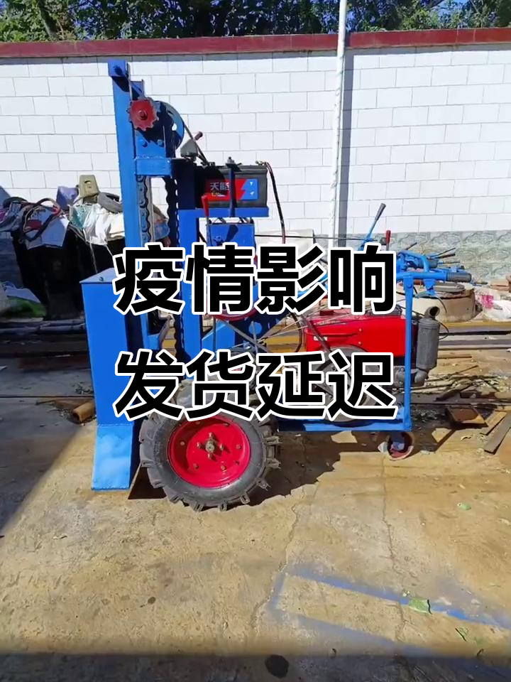 因疫情不发货的地区(因疫情不发货的地区有哪些)-第3张图片