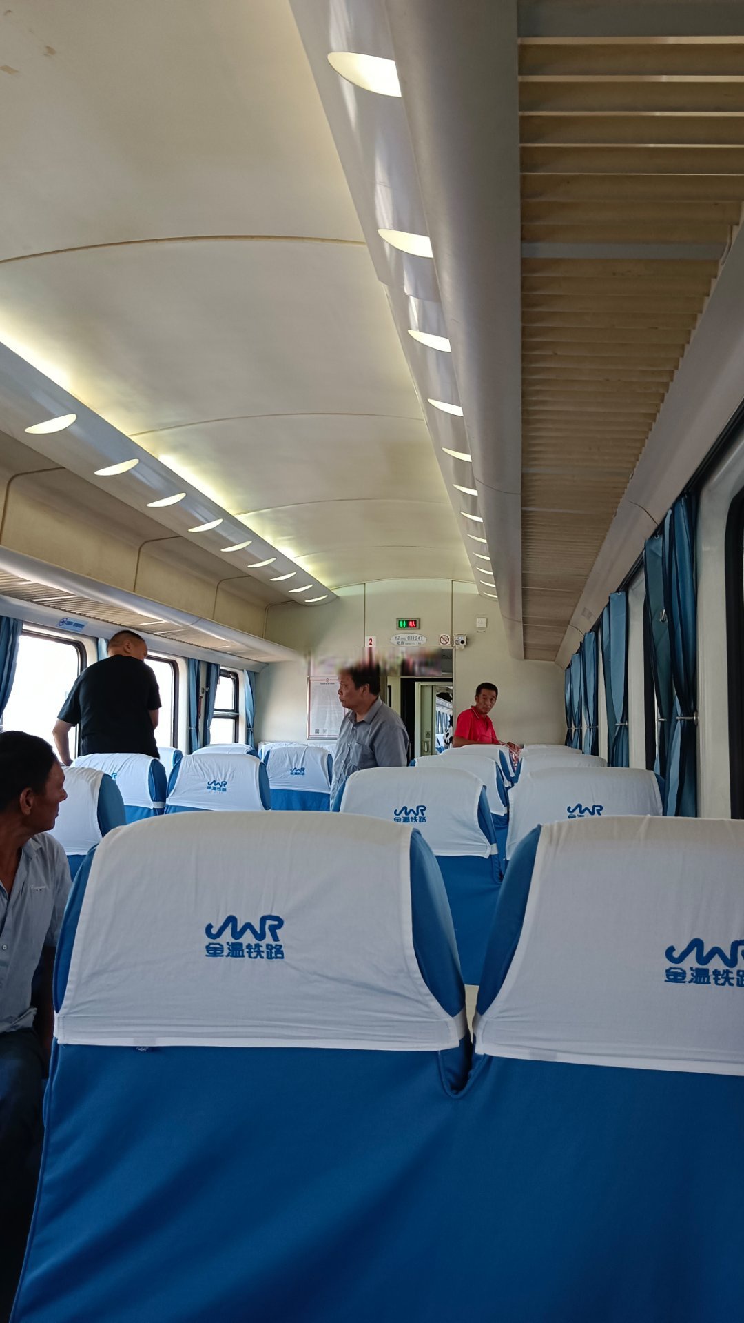 携程高铁时刻表查询.携程网高铁票预订查询？-第1张图片