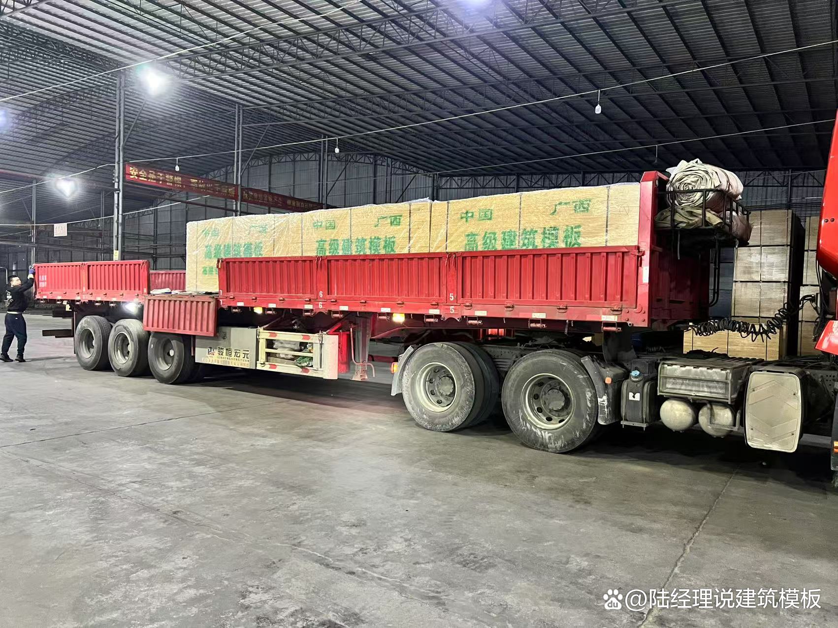 广西模版前十品牌.广西哪家厂的模板质量好?-第1张图片