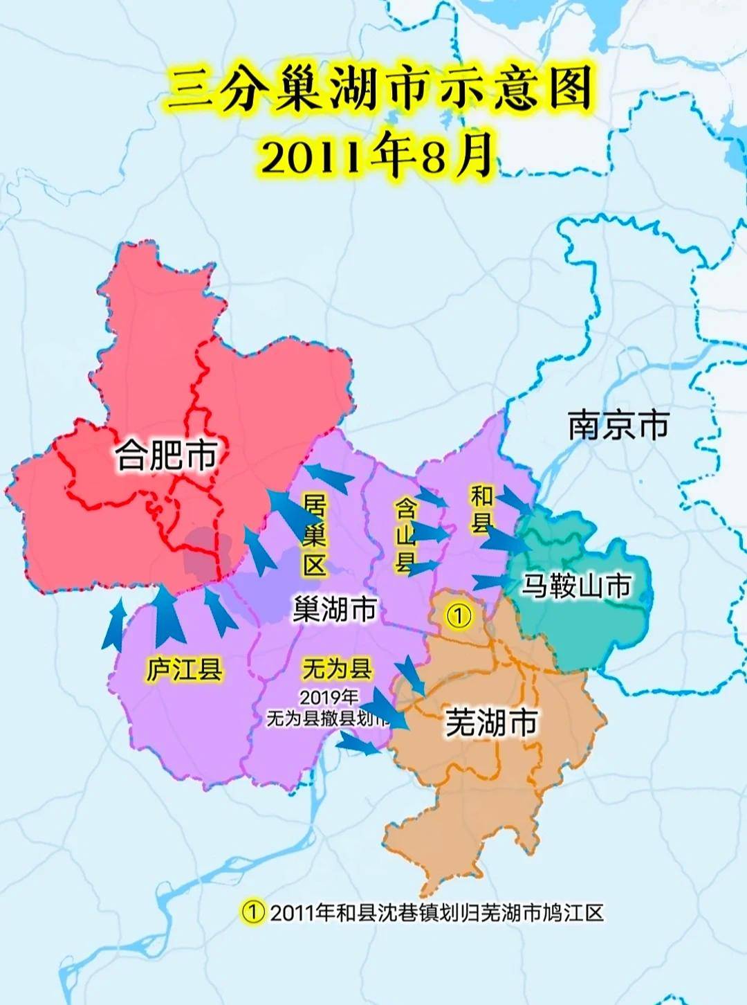 安徽地区哪里有疫情发生.安徽哪里疫情爆发?-第1张图片