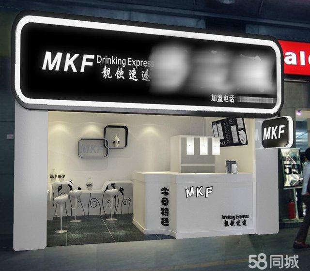 杭州加盟店排名榜(杭州加盟项目)-第2张图片