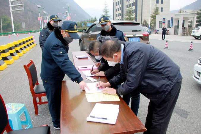 陕西有哪些疫情地区名单.陕西疫区有哪些地方？-第2张图片