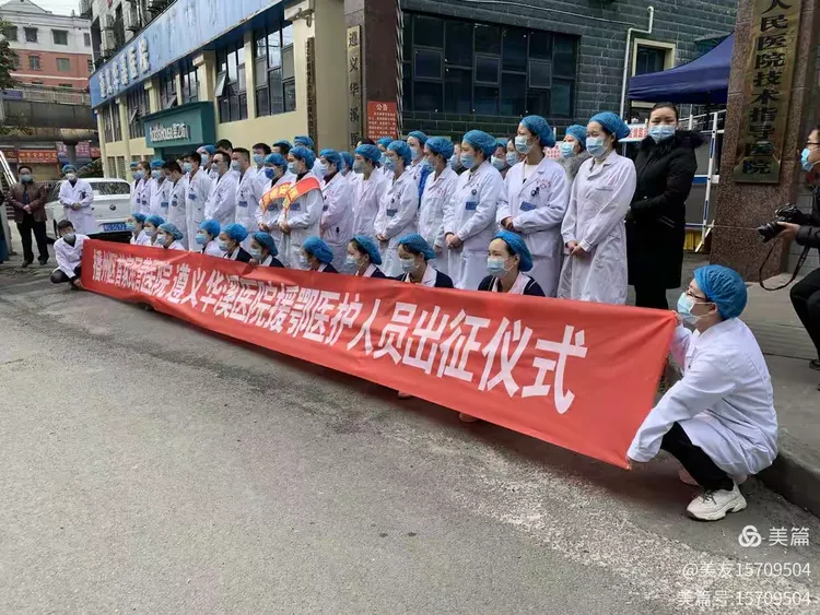 陕西有哪些疫情地区名单.陕西疫区有哪些地方？-第1张图片