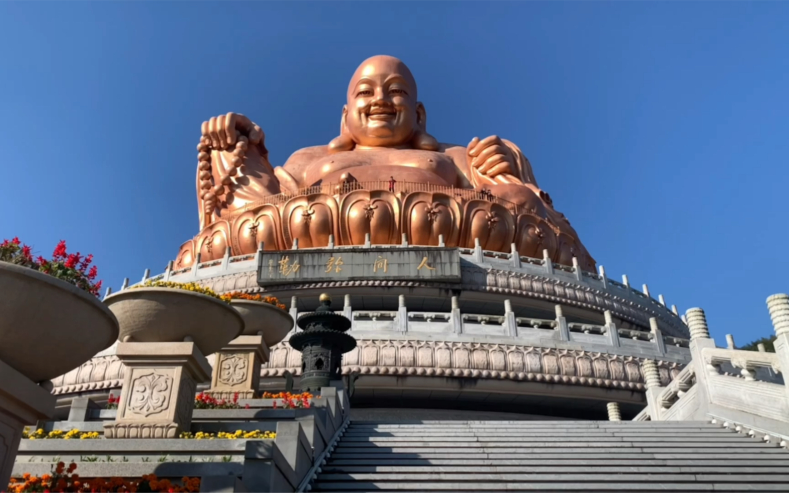 宁波市aaaaa景区(宁波市前十景区)-第1张图片