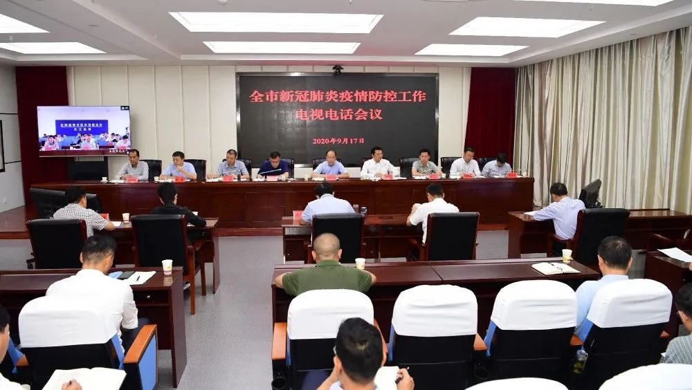 最近玉溪地区疫情严重吗/玉溪有疫情吗会封闭吗-第2张图片