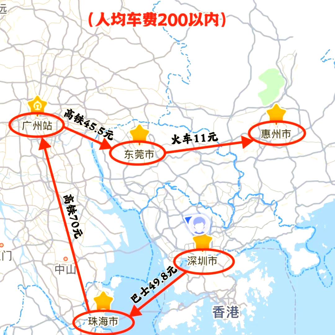 【广东现在没有疫情的地区,广东没有疫情吗】-第1张图片
