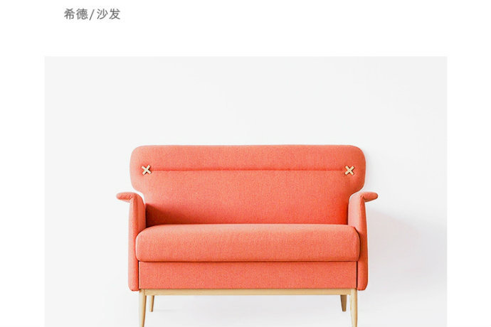 前十家具品牌项链.家居家饰品牌？-第1张图片