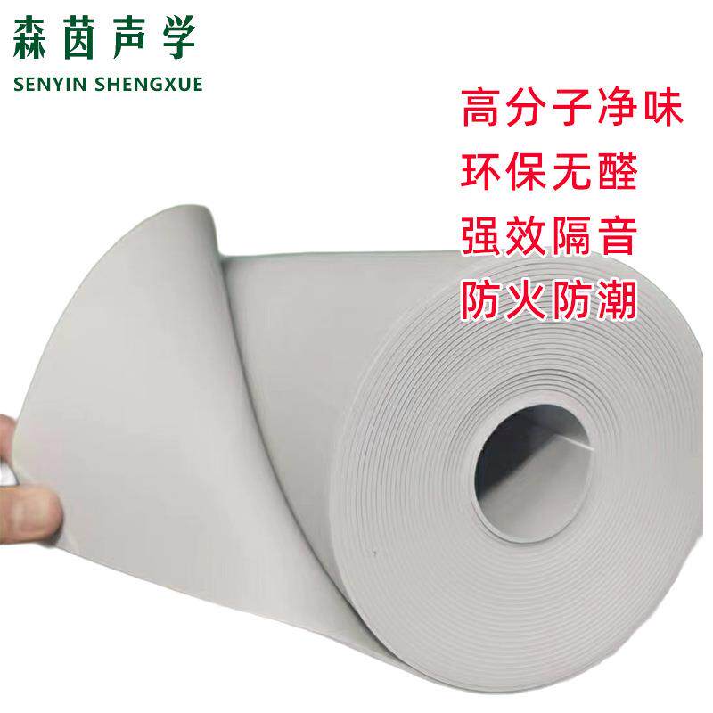 隔音毡前十品牌(隔音效果比较好的隔音毡)-第2张图片