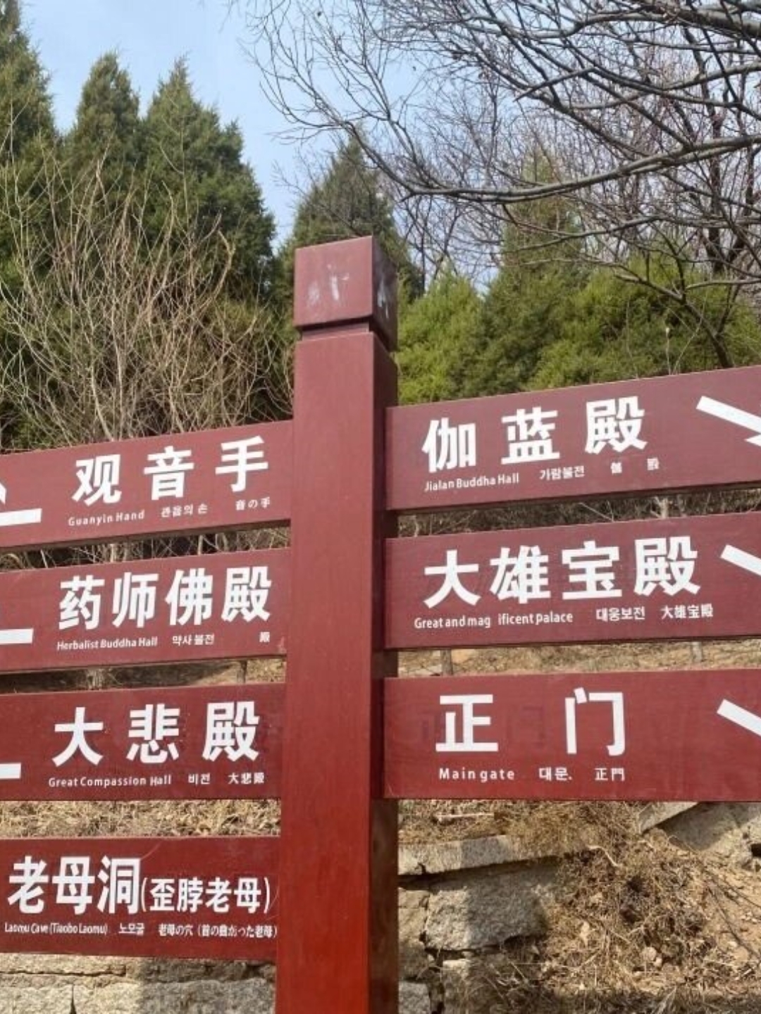 锦州/锦州市是哪个省-第2张图片