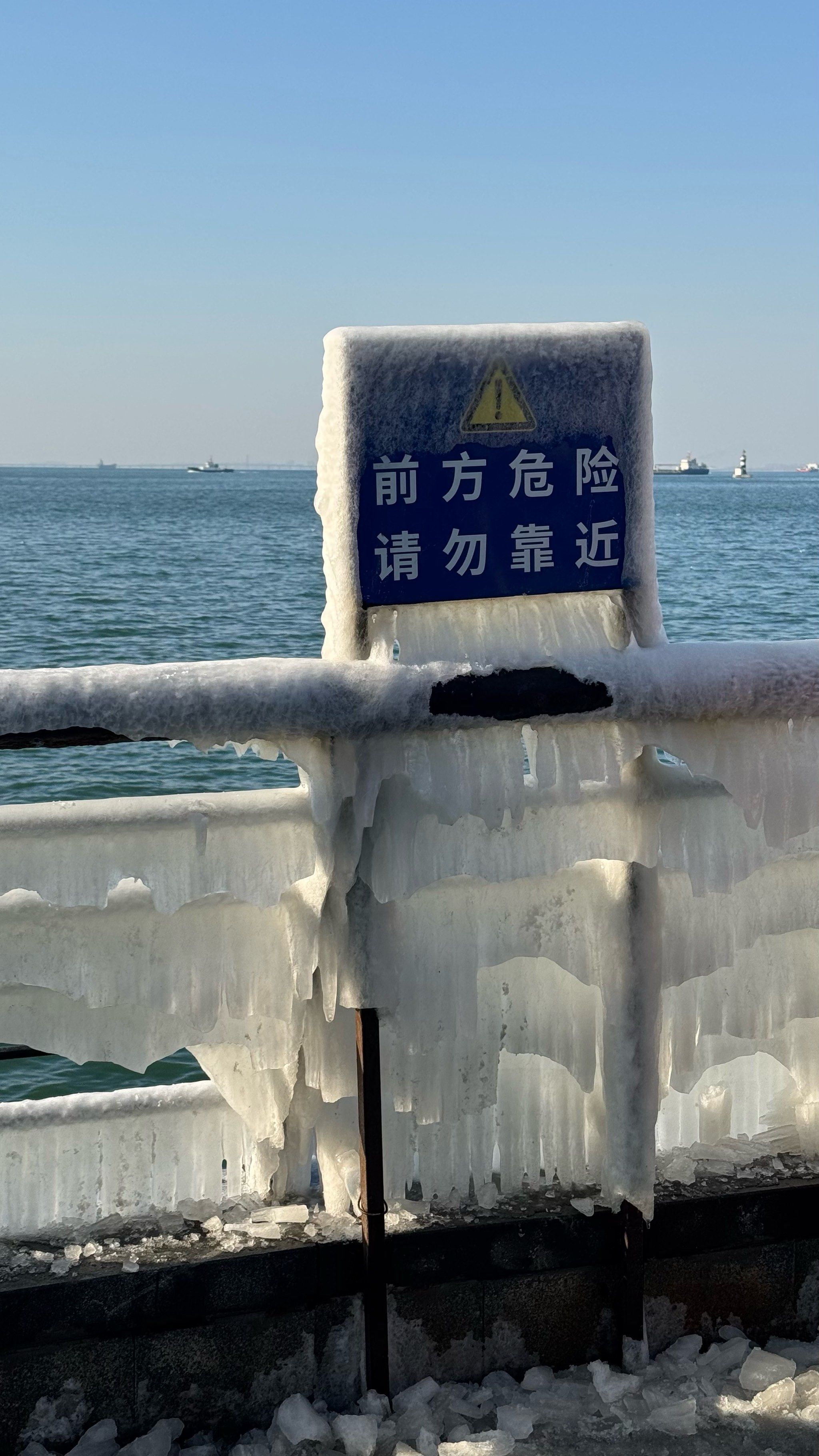 青岛本次疫情比较高地区(青岛疫情重灾区)-第3张图片