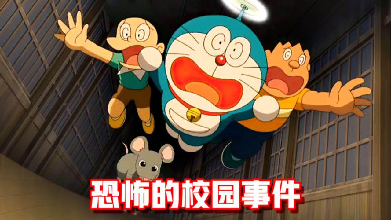 82年灵异事件有这回事吗/1982年发生了什么灵异事件-第1张图片