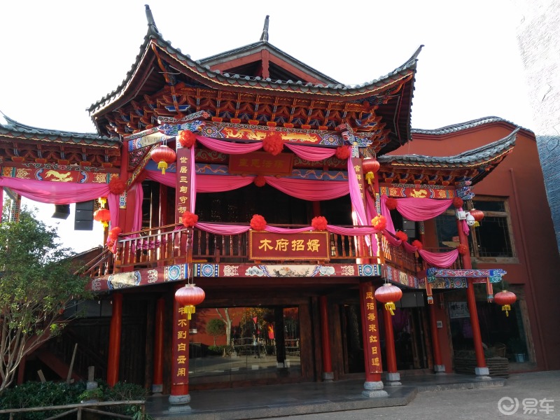 丽江千古情(丽江千古情电话询问)-第2张图片