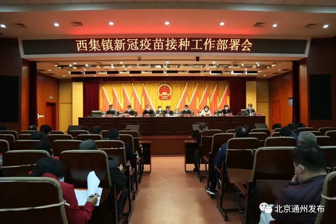 南通疫情解封地区名单/南通疫情解封地区名单公布-第1张图片