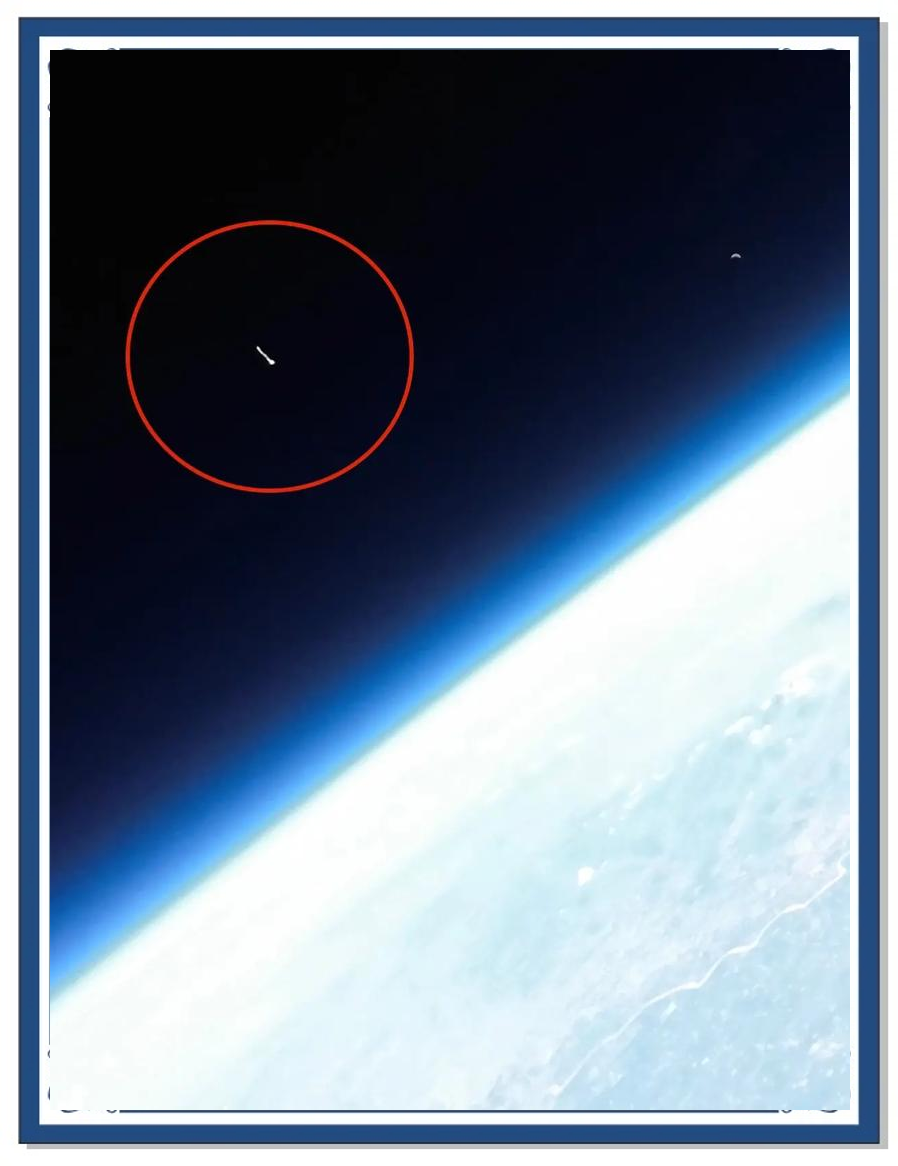 巴西ufo坠落事件/巴西ufo坠落事件真相-第2张图片